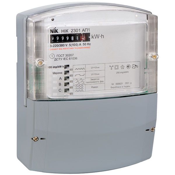 Лічильник 3-фазний НІК  2301 АП2(В) 5(60)А