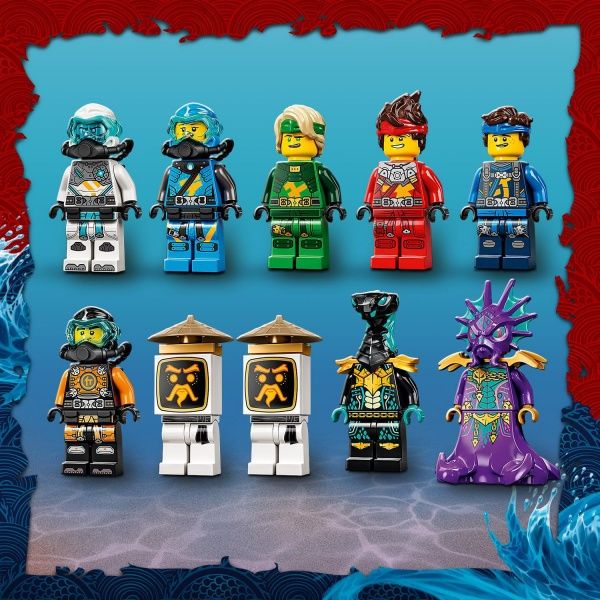Конструктор LEGO Ninjago Підводний дарунок 71756