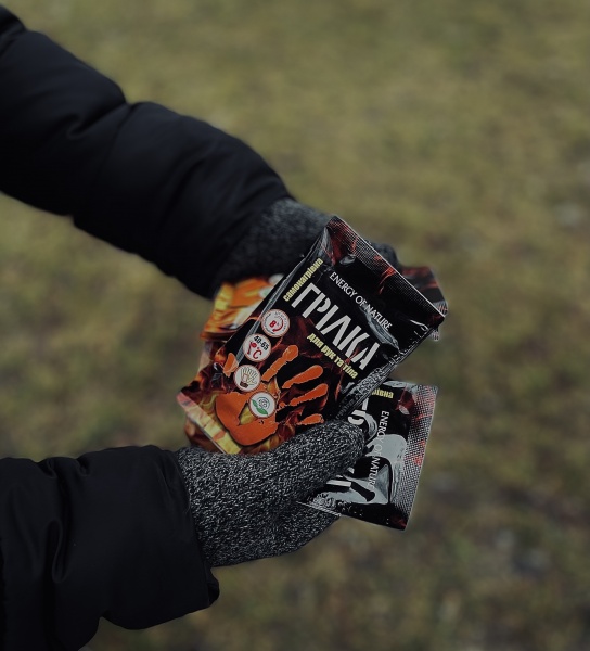 Грелка термохимическая Energy of nature для рук и тела 1 шт. 