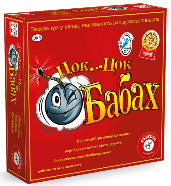Игра настольная Piatnik Цок-Цок-Бабах на украинском PT-710490
