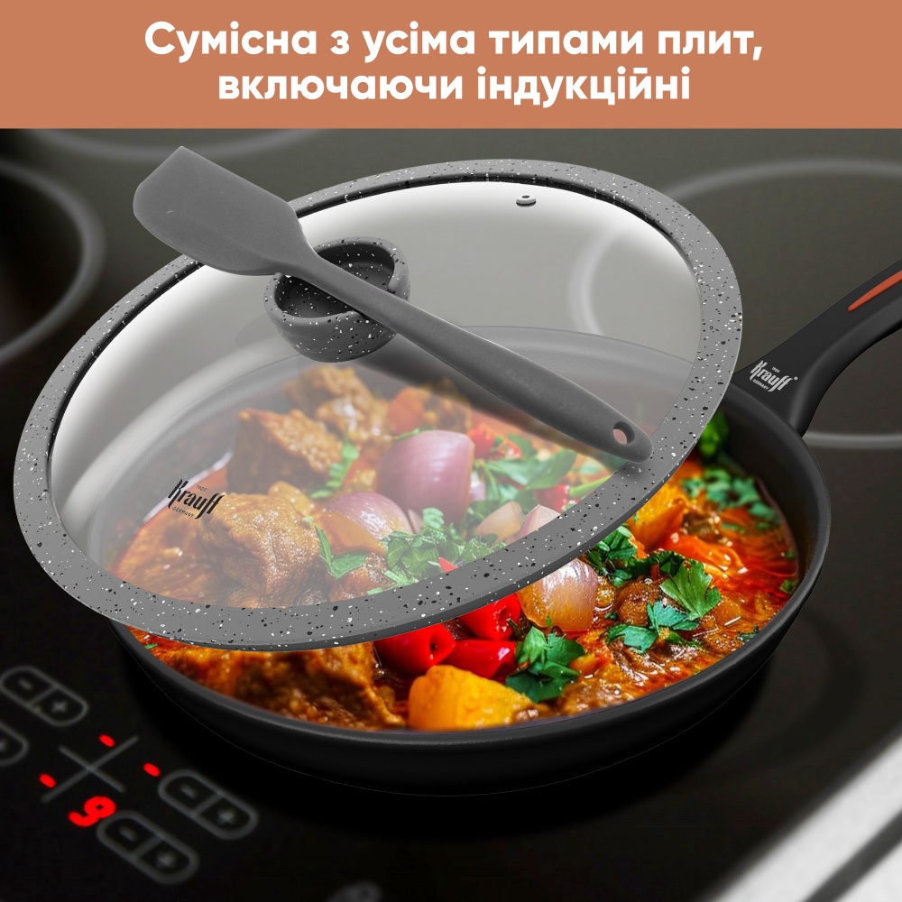 Сковорода з кришкою Krauff 24 см 25-45-178