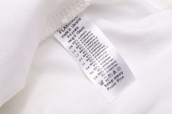 Комплект дитячого одягу Фламінго р.98 молочний із синім 934-416 