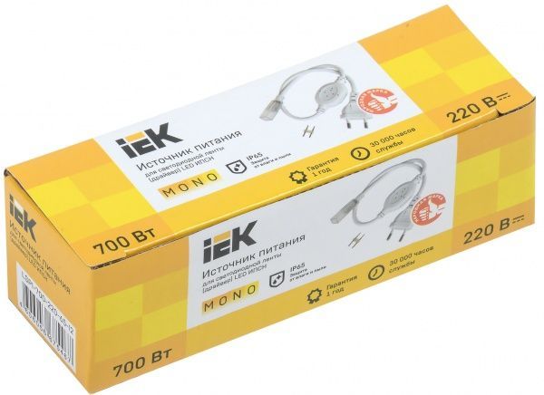 Драйвер IEK 220 В 700 Вт IP65 ДЖМН MONO LSP1-700-220-65-12