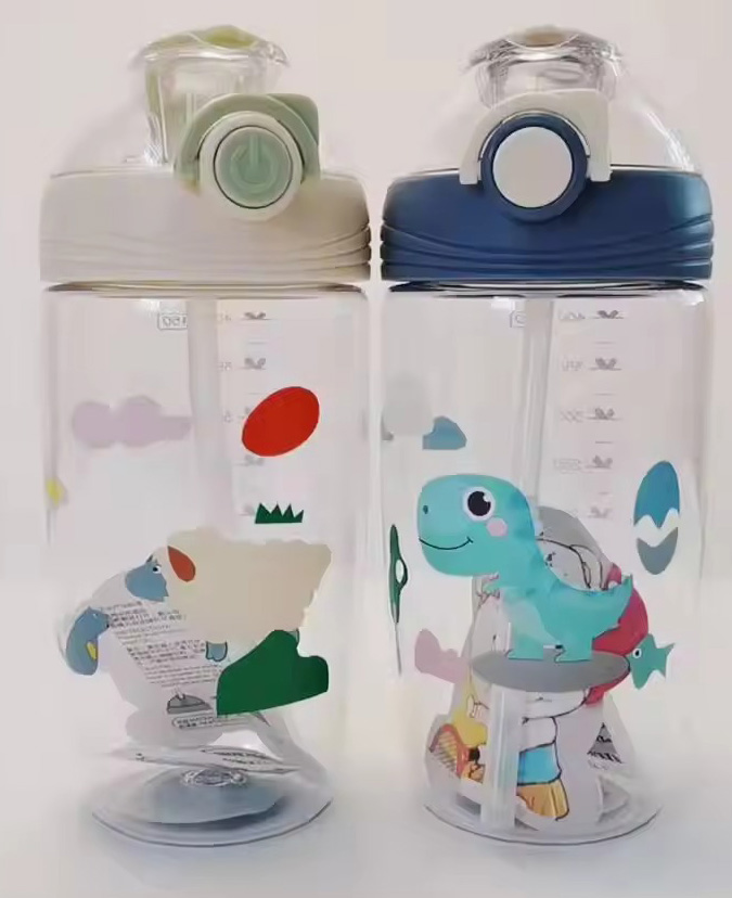 Пляшка дитяча SELIYA 450 мл пластикова в асортименті 2677