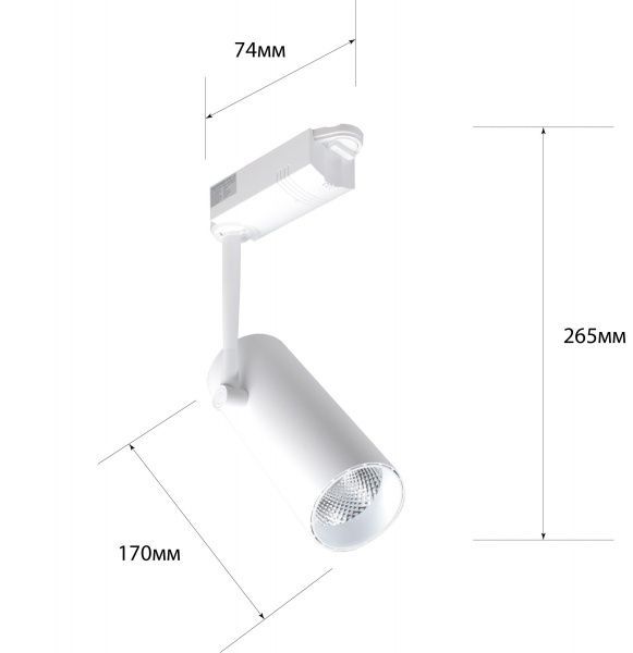 Трековый прожектор Светкомплект LED RC с пультом ДУ 30 Вт 3000-6000 К белый DLP T 