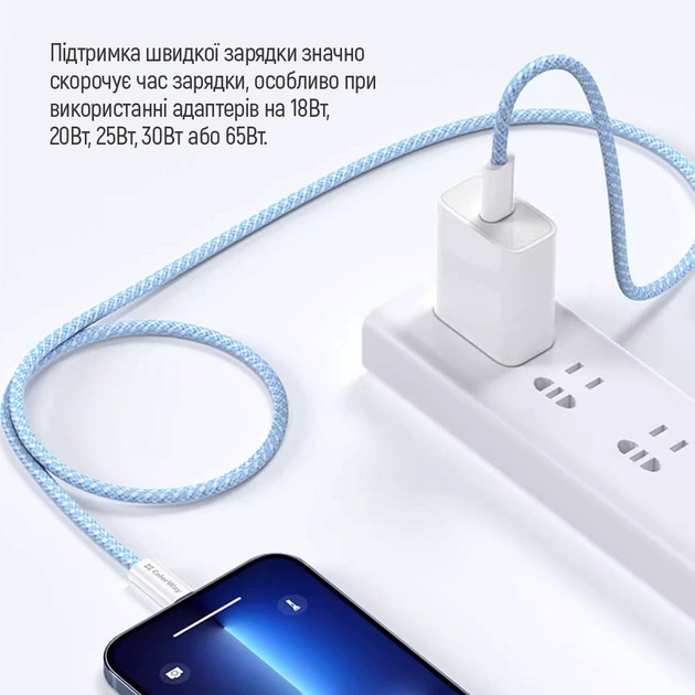 Кабель ColorWay Type-C - Type-C (braided cotton) (PD Fast Charging 60W) 3.0А 1 м синій (CW-CBPDCC061-BL)