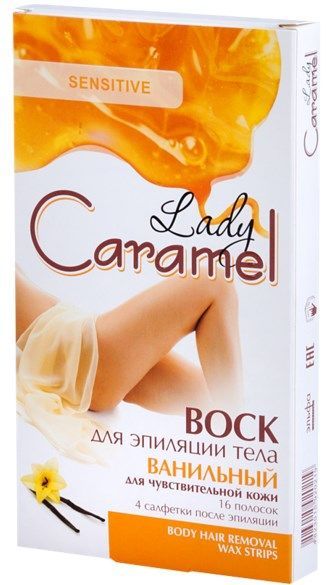 Восковые полоски Lady Caramel Ванильный 16 шт./уп.