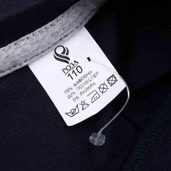 Джемпер Роза 200513 р.152 антрацит 