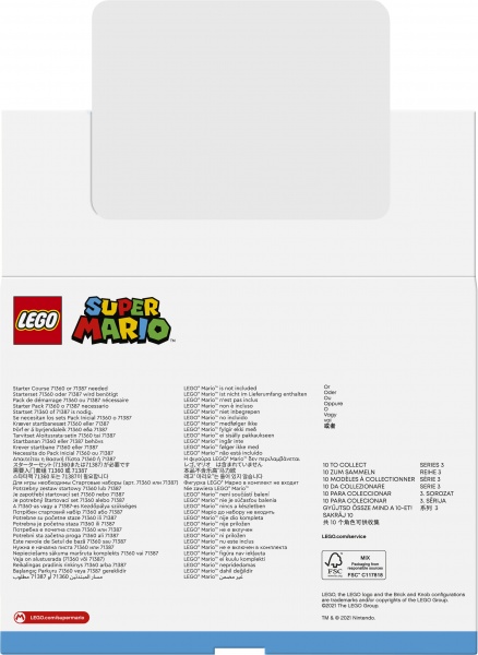 Конструктор LEGO Super Mario Набори персонажів – випуск 3 71394