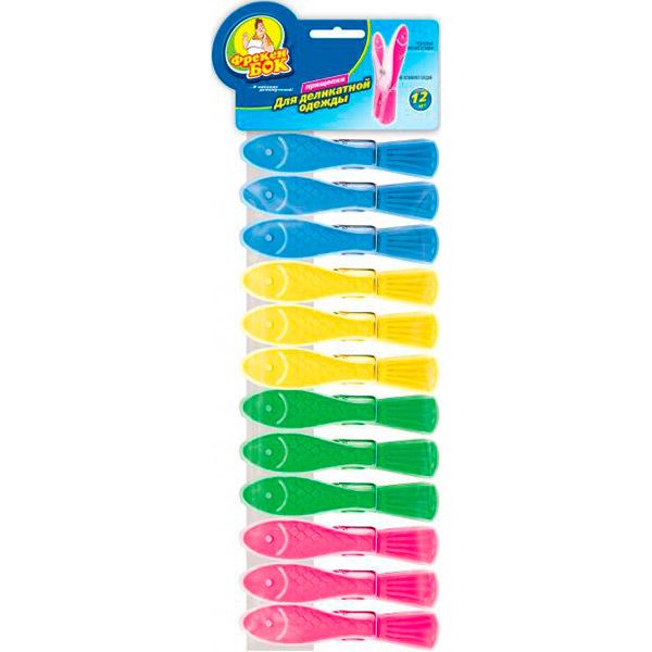 Прищепки для деликатного белья пластик 12 шт. Фрекен Бок