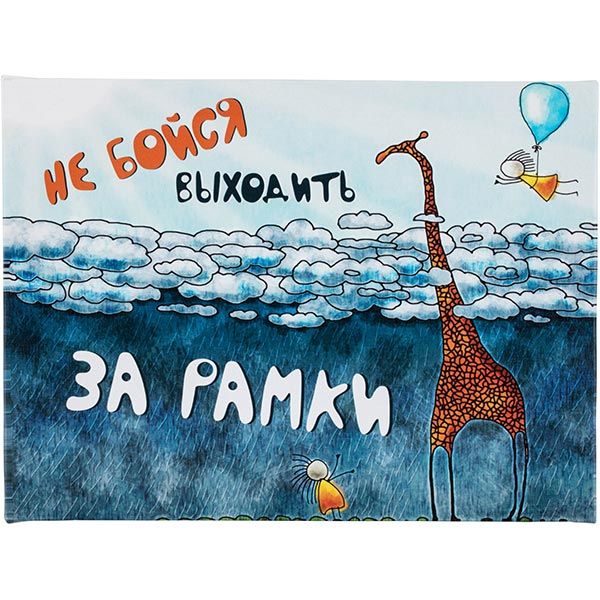 Картина KTS007 40x30 см KTS007 