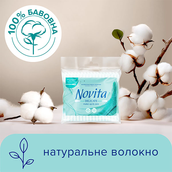 Ватные палочки Novita soft 100 шт. (мягкая)