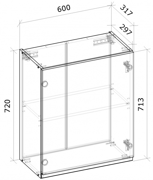 Шафа верхня МС Джетта 60х72х31,7 см, білий діамант/дуб сонома Грейд