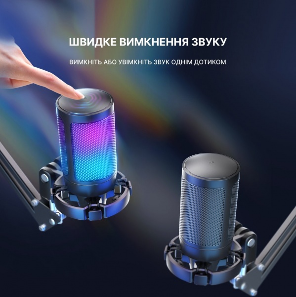 Мікрофон FIFINE (A6T) 