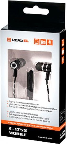 Навушники Real-el black/white Z-1755 