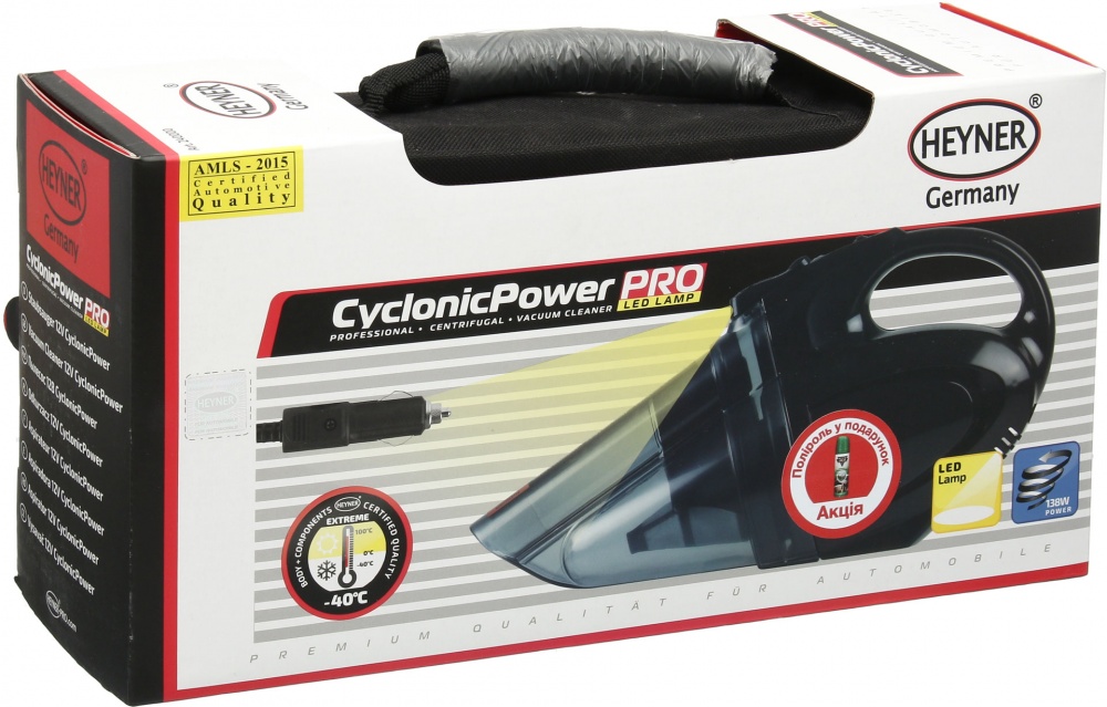 Пылесос автомобильный Heyner Cyclonic Power PRO 12 В 