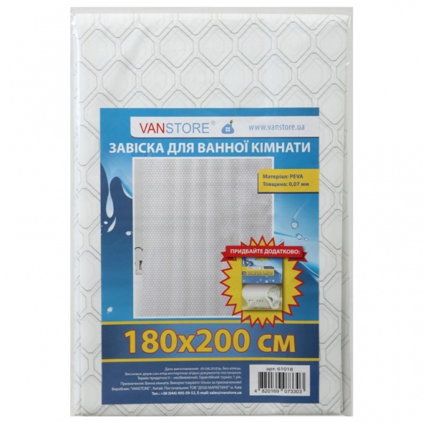 Шторка для ванны VanStore Folla 180x200 см 61018