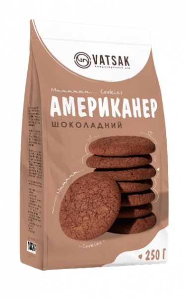 Печиво ВАЦАК Американер шоколадний 230 г 