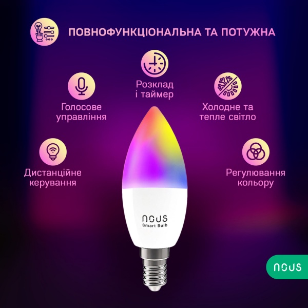 Лампа світлодіодна Nous C37 4.5W E14 2700-6500 K 350Lm P4 (P4-pack2) 