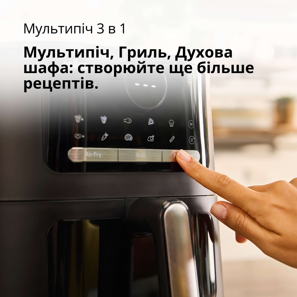 Мультипечь Braun MultiFry 5 HF5075IBK
