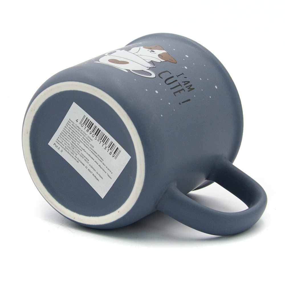 Чашка Milika CatfeCup Grey 320 мл M0520-RX-N250413Grey