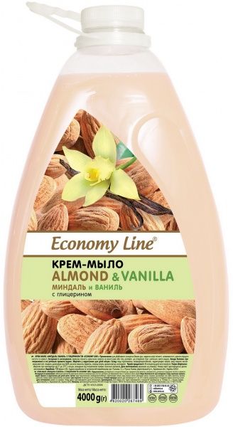 Крем-мило Economy Line Мигдаль та ваніль 4000 г