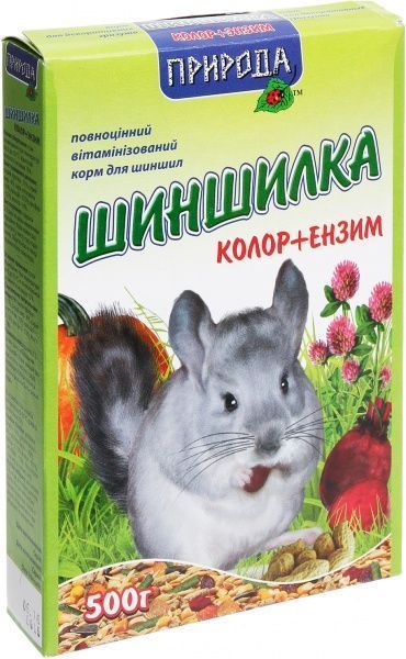 Корм Природа Шиншилка колор и энзим 500 г PR478238