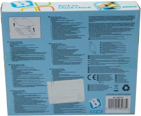 Іграшка розвивальна B kids Веселий паровоз 03273