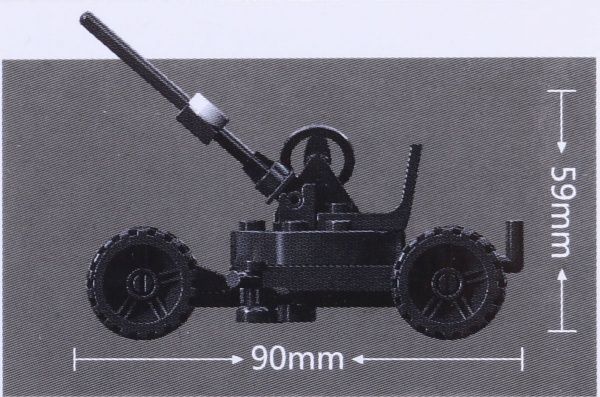 Конструктор Shantou Police Series Авто 1 C1376946/2