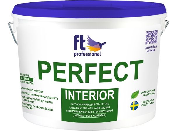 Краска латексная водоэмульсионная FT Professional Perfect Interior Base А мат белый 10л 
