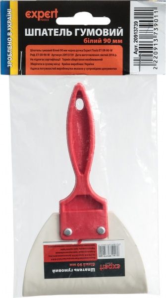 Шпатель 90 мм гумовий Expert Tools ET-SR-90-W