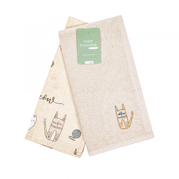 Набір рушників Кіт на кухні бежевий із малюнком Homeline 