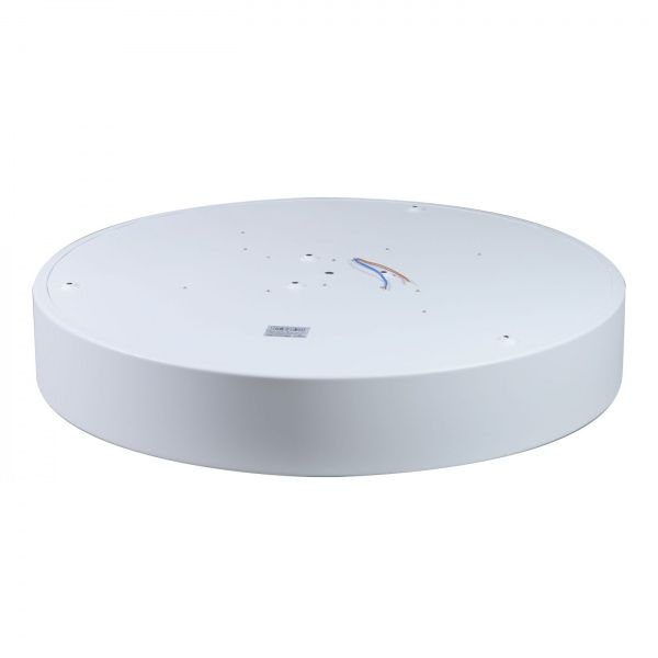 Світильник світлодіодний Светкомплект PL 600 OP RGB 68 Вт білий 2800-6000 К 