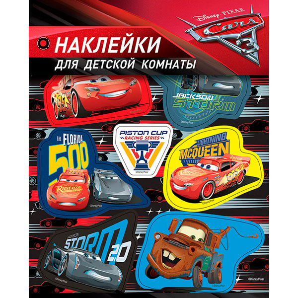 Декоративная наклейка Тачки 3 15153156P