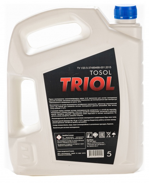 Тосол MFC Тосол А-40М TRIOL Premium від -40 до +110 5л 