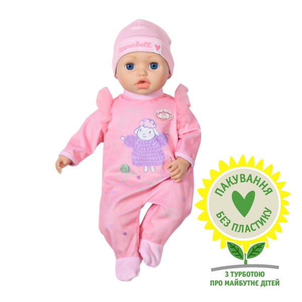 Лялька Zapf інтерактивна Baby Annabell моя маленька крихітка 706626