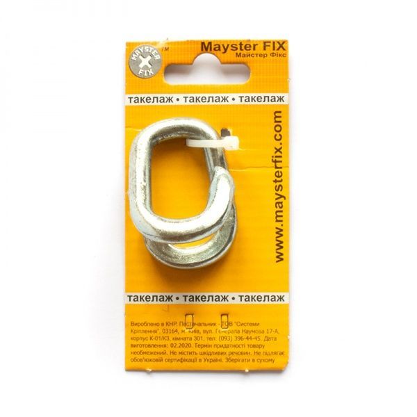 З'єднувач ланцюга 8 мм