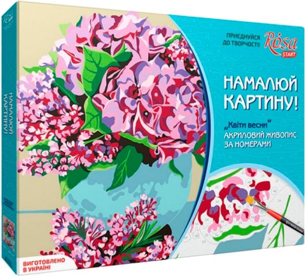 Набір,техніка акриловий живопис Квіти весни Rosa Start 