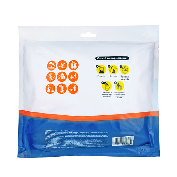 Грелка термохимическая Takehot Warmer (для рук) 10 пластин по 2 шт.