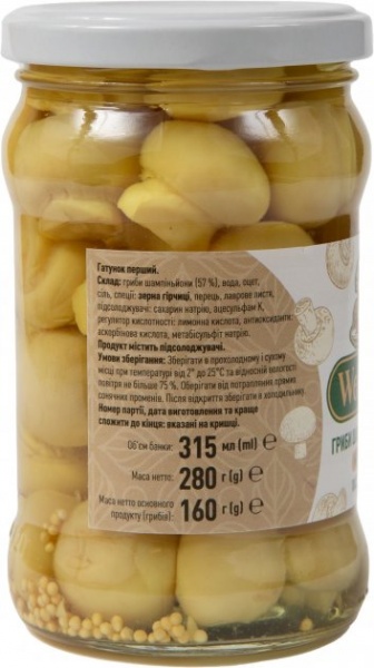 Грибы маринованные WellDar шампиньоны 315 г