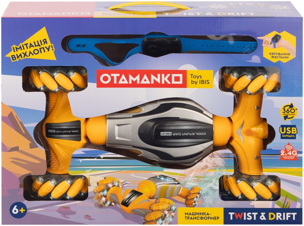 Машинка на радиоуправлении OTAMANKO 4х4 Twist&Drift желтая 532.01.43