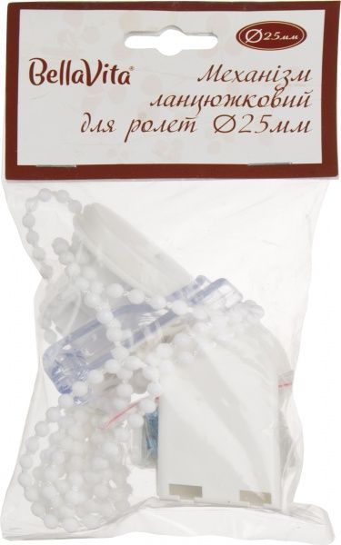 Механизм цепной стандарт Bella Vita для ролеты d 25 мм 