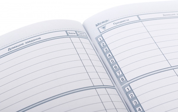 Щоденник SD1563 167х211 мм 48 аркушів Bourgeois