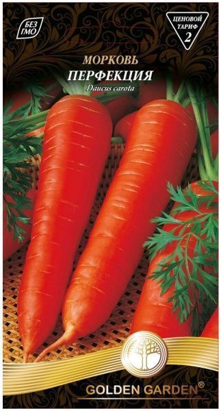 Семена Golden Garden морковь Перфекция 2г