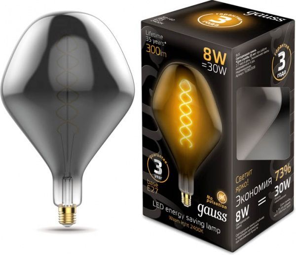 Лампа світлодіодна Gauss Vintage FL Gray SD160 8 Вт E27 2400 К 220 В прозора 