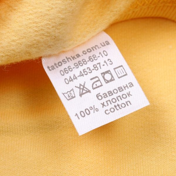 Боді дитяче для хлопчика Татошка м14251 р.74 жовтий м14251жлт 