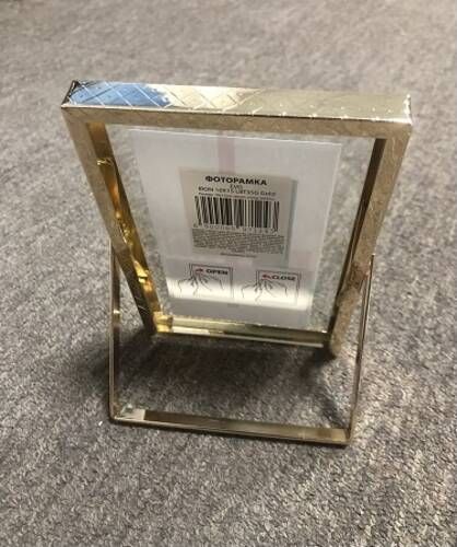 Рамка для фото EVG LBT35G 10x15 см золотой 