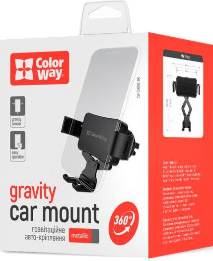 Автотримач для телефона Metallic Gravity Holder-2 ColorWay (CW-CHG02-BK) чорний