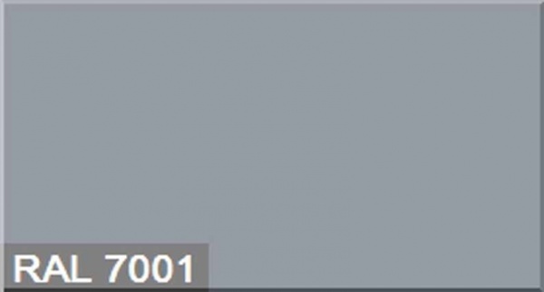 Емаль акрилова універсальна Bionic House RAL 7001 срібно-сірий мат 2,5л