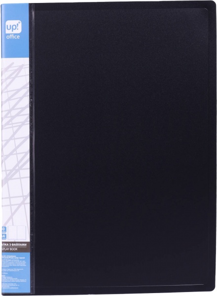 Папка А4 с 40 файлами черный UP! (Underprice)